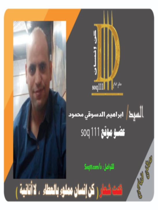 معرض الصور